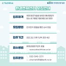 ㈜이엔엘 이미지