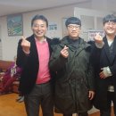 학익2동분회 이미지