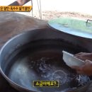 두천농장 이미지