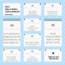 골든트리영어학원