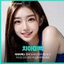민플란트치과의원 이미지
