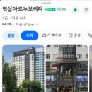 강남아르누보씨티호텔, 더하누 | [숙소] 역삼 아르누보씨티 호텔 앤 레지던스 - 체크인 방법 연박 후기 (공포게임 맵?)