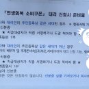 효자2동 주민센터 이미지