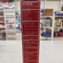 연신7번약국 이미지