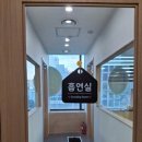 드래곤당구클럽 이미지