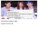 배우 강동원, 대학동문 폭로논란 해명 이미지