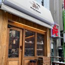 서초대로46길 24 이미지