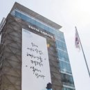 이디야커피 이미지