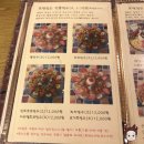 씨유 신제주점 이미지