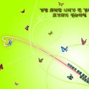 명진포토샵