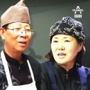 착한 감자탕 이미지