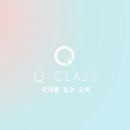 신철원고등학교 이미지