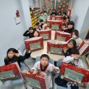 맑은샘어린이집 이미지