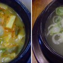 동래목장 이미지