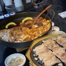 봉쥬르 닭갈비 | 부산 안락동 맛집에서 찾은 진짜 맛 봉쥬르닭갈비