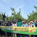 농업기술센터 이미지