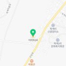 이마트24 연천옥계점 이미지