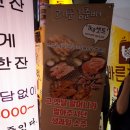 따닥뽑기방 | 홍대 고기 맛집 고기꾼김춘배 생갈비살이 짱!
