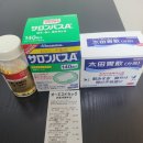 오에스팜 | [오사카 쇼핑] 돈키호테 할인쿠폰 필요없는 OS DRUG 오에스드럭스토어 쇼핑(ft.돈키호테 쇼핑리스트)