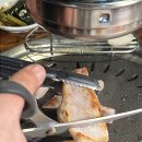 신천돼지