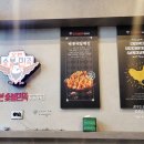 치먹 숯불 두마리 치킨 네이버블로그