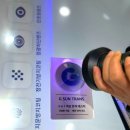 안경매니져(부사점)보청기매니져 이미지