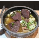 원조할매국밥 이미지