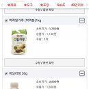 어텀리브즈 네이버블로그