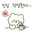 윌쌤영어학원