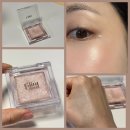 글린트 | 글린트하이라이터듀이문 솔직후기 데일리 물광 웜톤 하이라이터