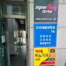 강서구 가다실 9가 예방접종 17만원 접종 후기 고려원이비인후과
