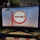 VRIZ PC방 이미지