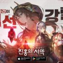 에코 이미지