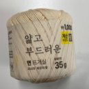 씨유헤어