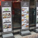 오렌즈 건대입구점 이미지