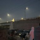 서신부부한의원 | (1) 경주 대추밭백 한의원 후기 (25년 1월 6일 월요일 방문) 새롭게 알게 된 정보 포함