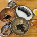 수유리우동집고읍점