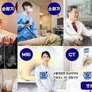 지앤이알파돔메디컬센터 의원 네이버블로그