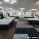 동편당구장 이미지