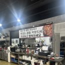별내 곱창 맛집 추천 별내왕곱창마을 내돈내산 찐 후기!