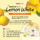 다올코스메틱 이미지