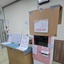 좋은밥상푸드