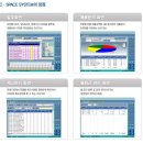 씨스페이스편의점 이미지