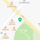 THE로드공인중개사사무소 이미지