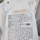 GS25공주여고점 네이버블로그