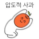 챠링스트릿플라워