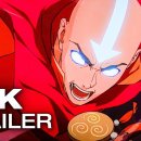 Avatar Aang: The Last Airbender 이미지