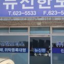 성실모터스 이미지