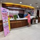 수락산스파빌사우나 이미지