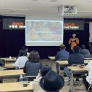 치유농업연구회